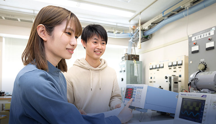 電気電子工学（学部・修士課程）