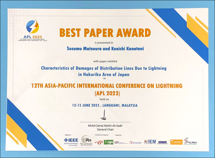 APL 2023 Best Paper Award
